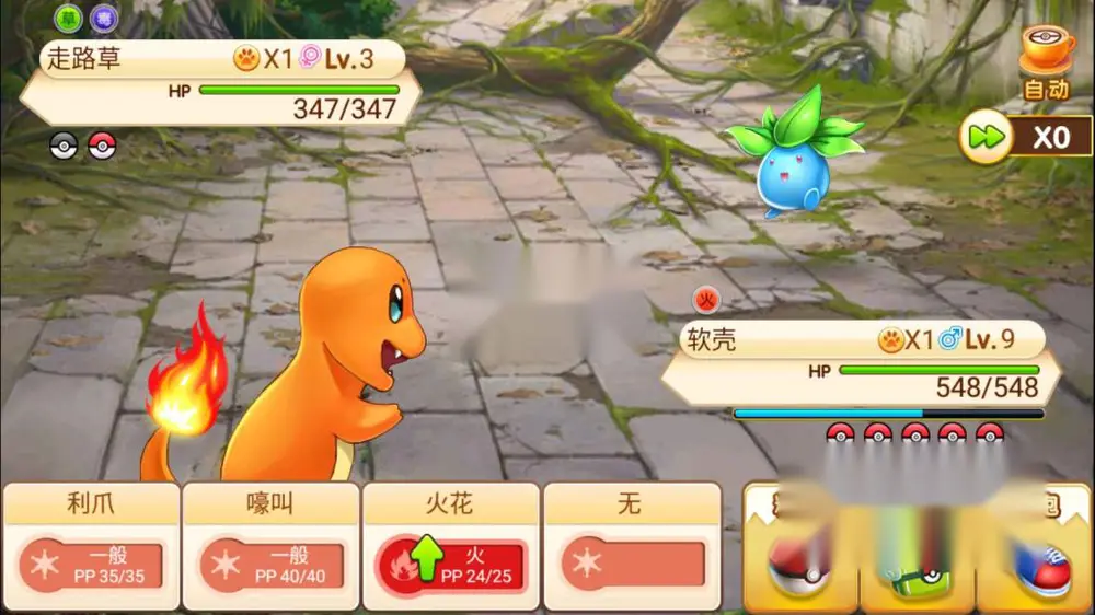 图片[7]