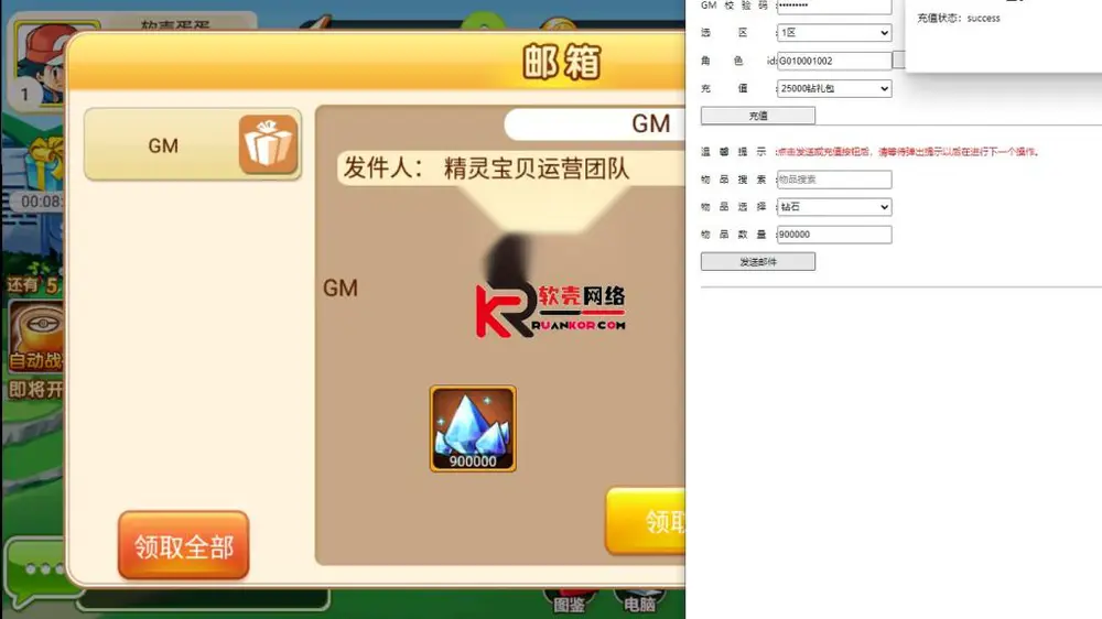 图片[8]