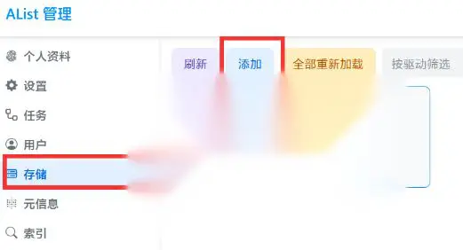 图片[7]