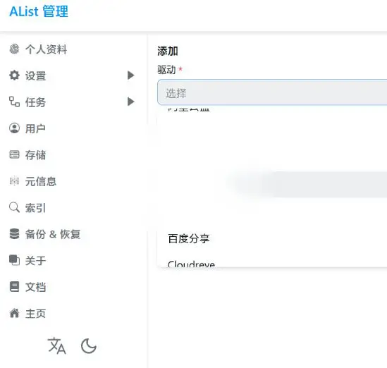 图片[9]