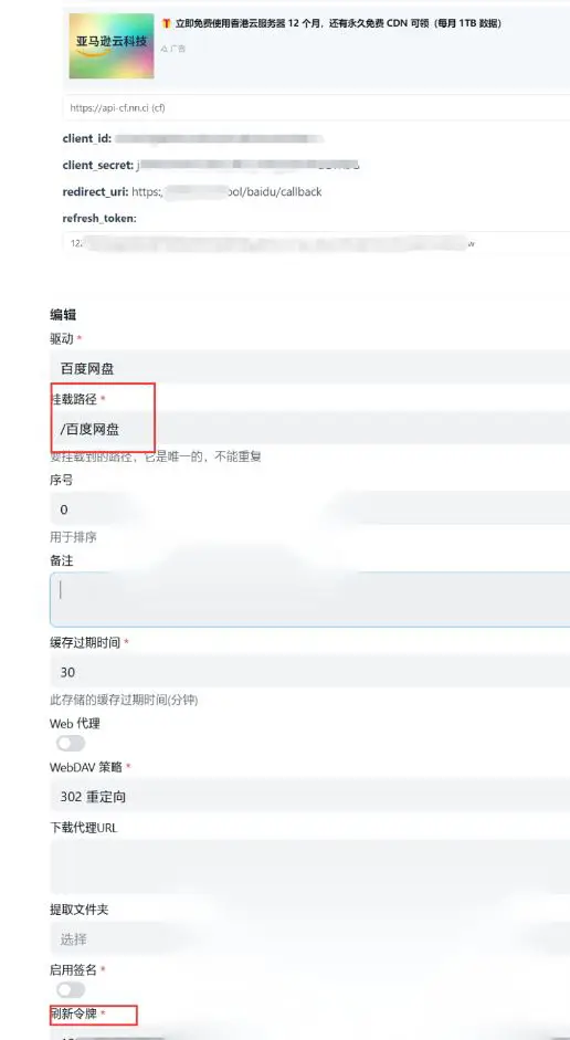 图片[10]
