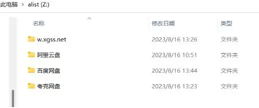 图片[14]