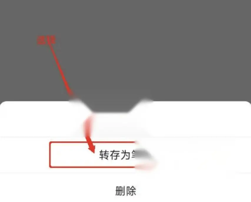图片[1]