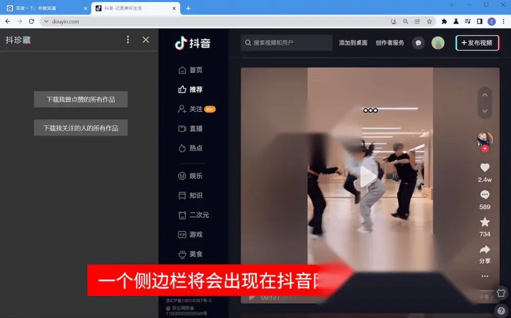 图片[1]