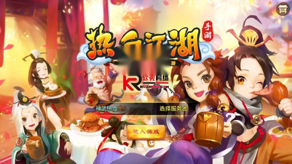 图片[1]