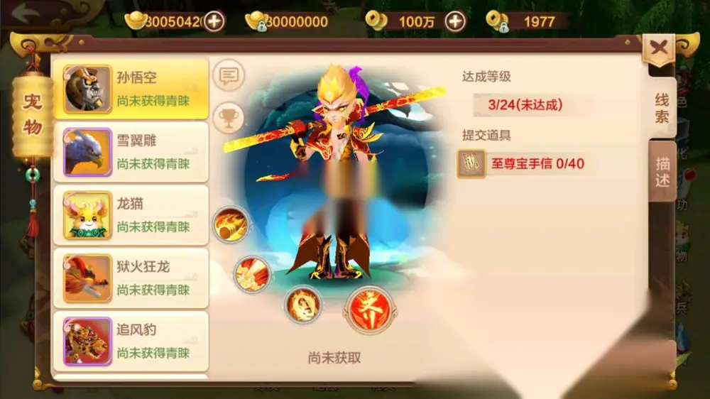 图片[5]