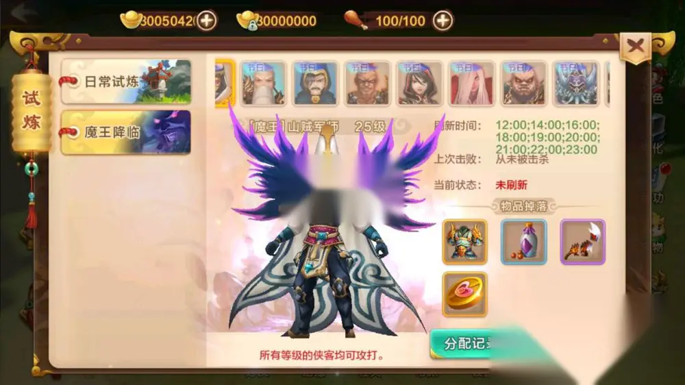图片[7]