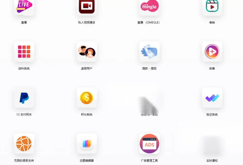 图片[2]