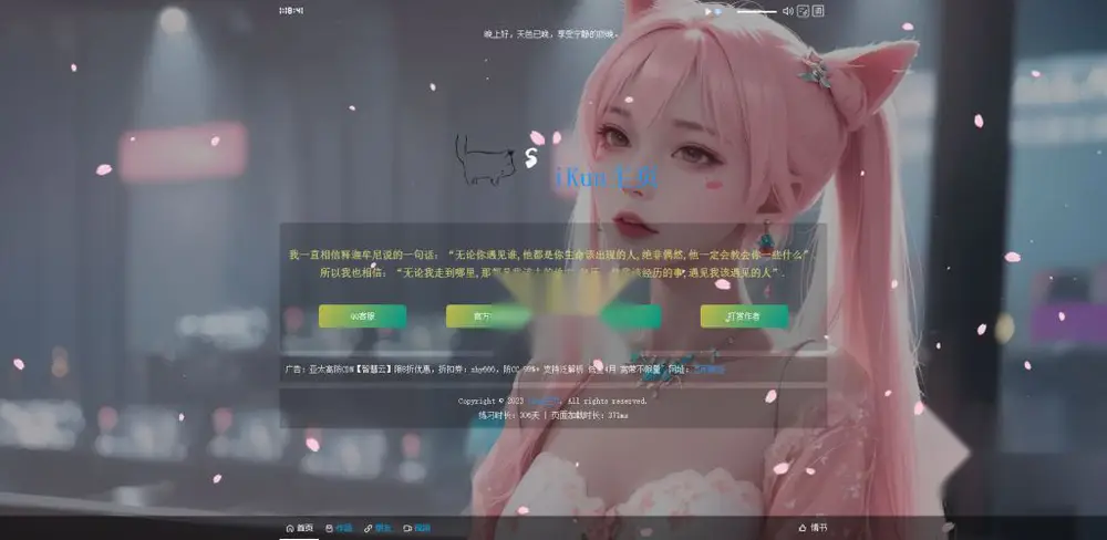 图片[1]