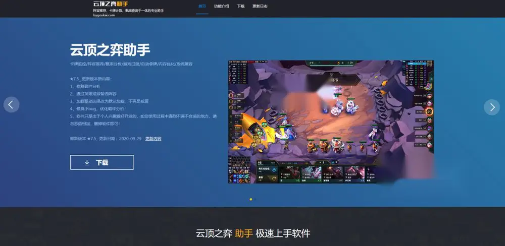 图片[1]