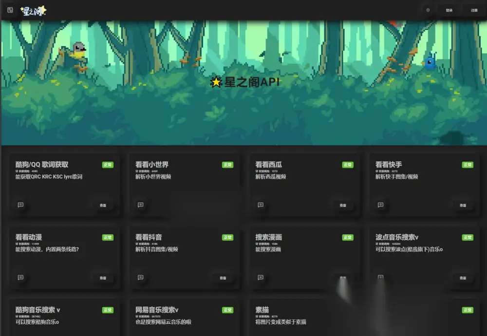图片[1]