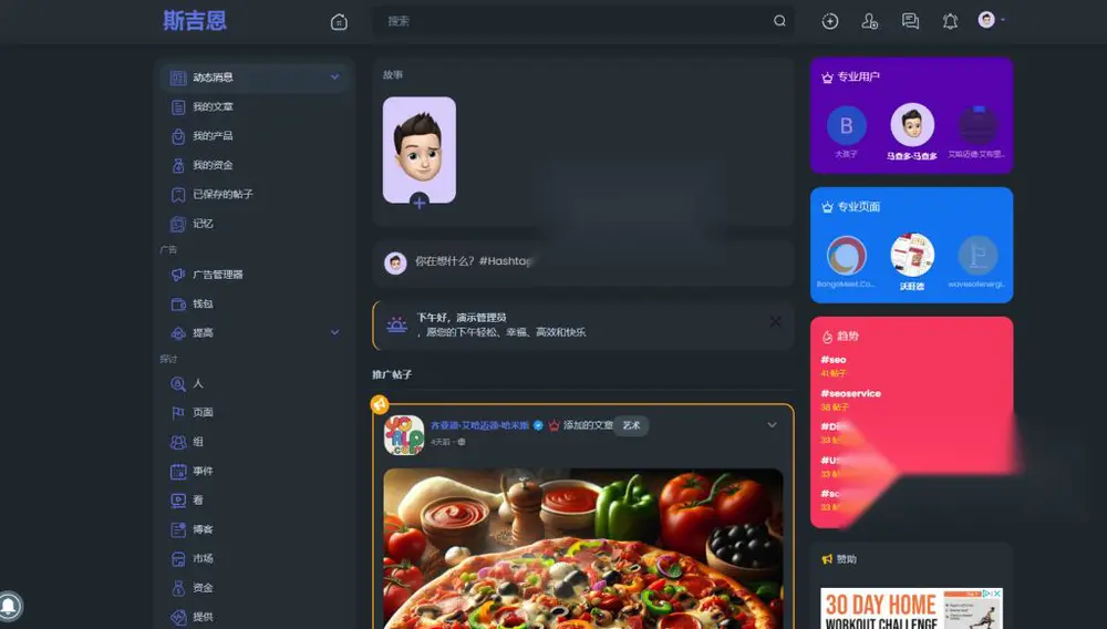 图片[1]