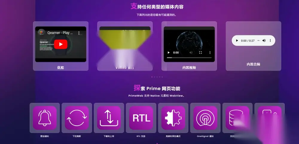 图片[1]