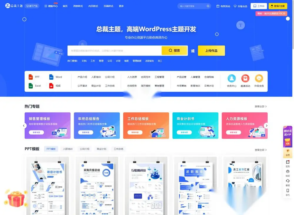 图片[1]