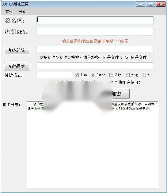 图片[1]