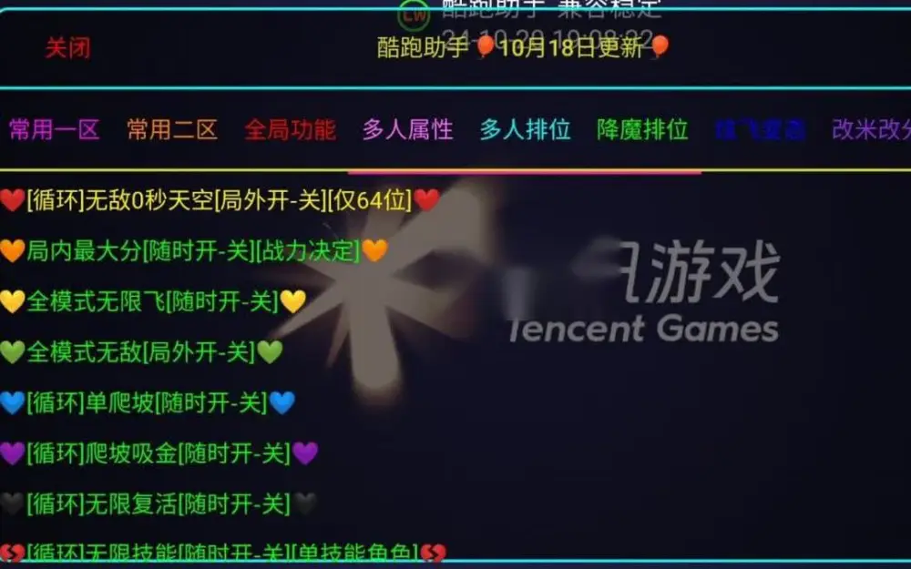 图片[1]