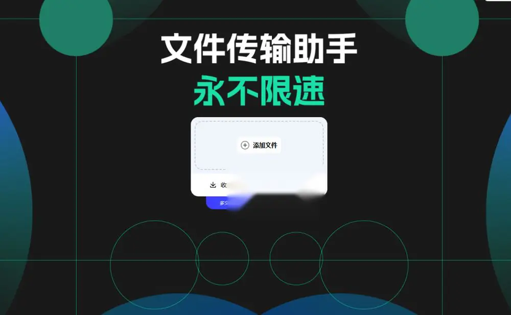 图片[1]