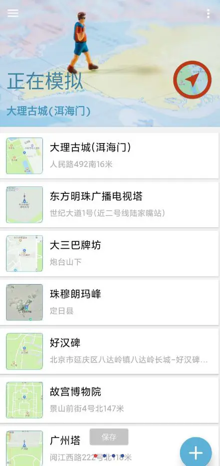 图片[1]