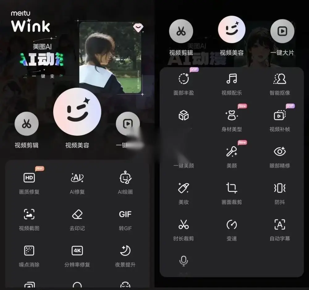 图片[1]