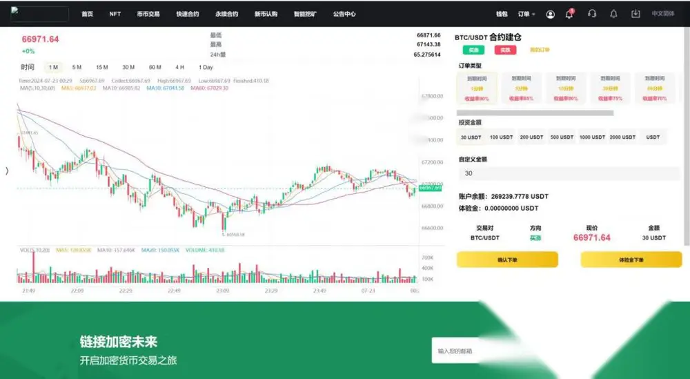 图片[3]