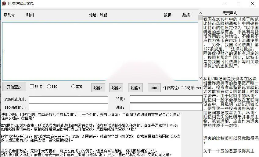图片[1]