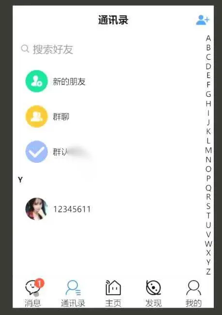 图片[2]