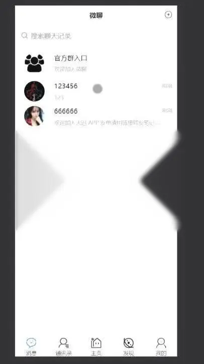 图片[4]