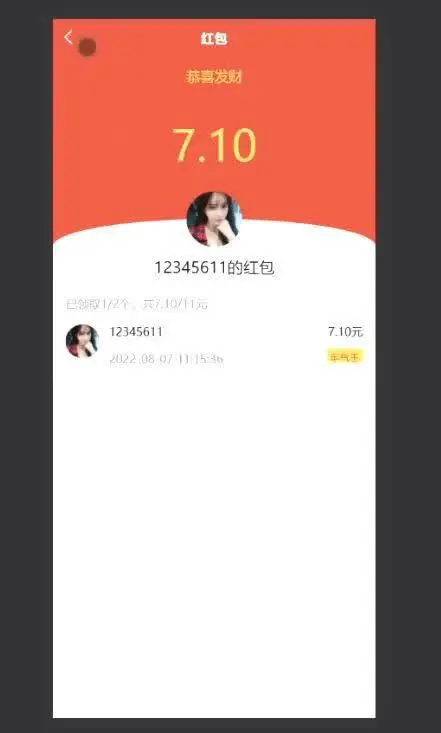 图片[5]