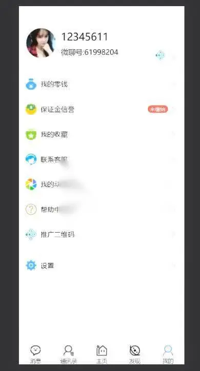 图片[7]