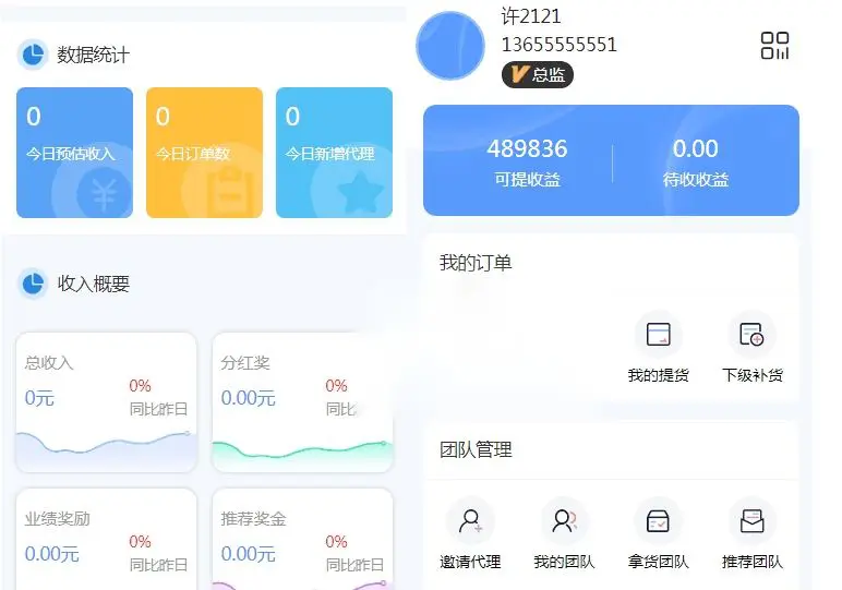 图片[1]
