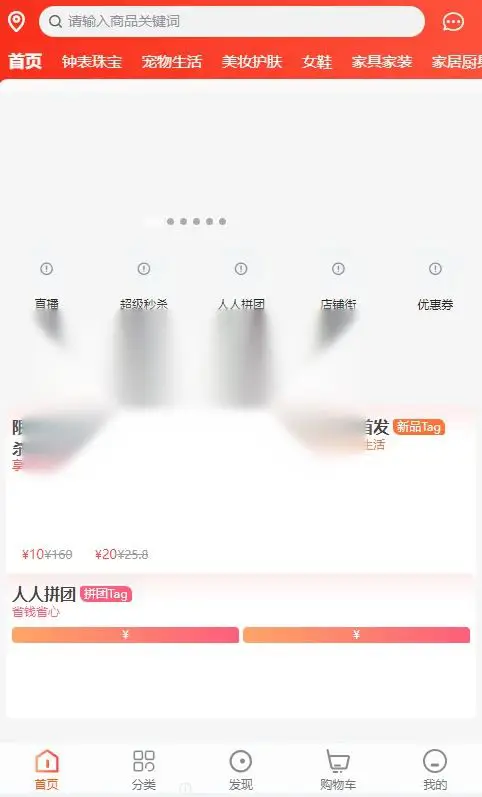 图片[1]