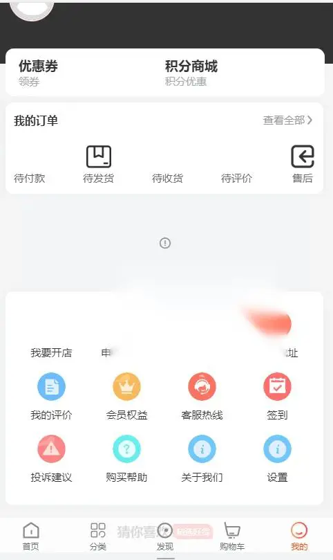 图片[3]