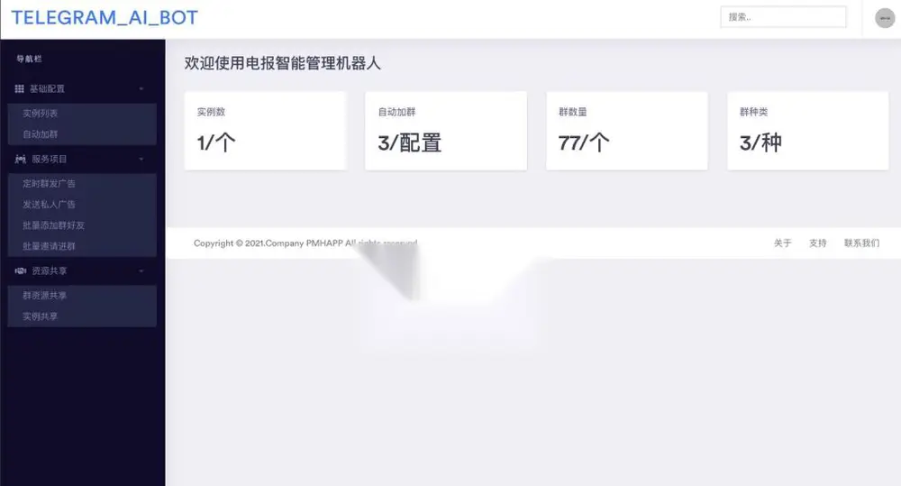 图片[1]