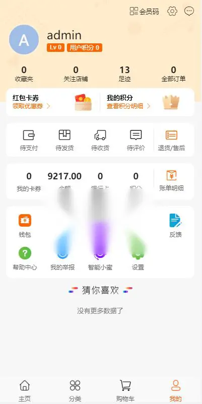 图片[1]