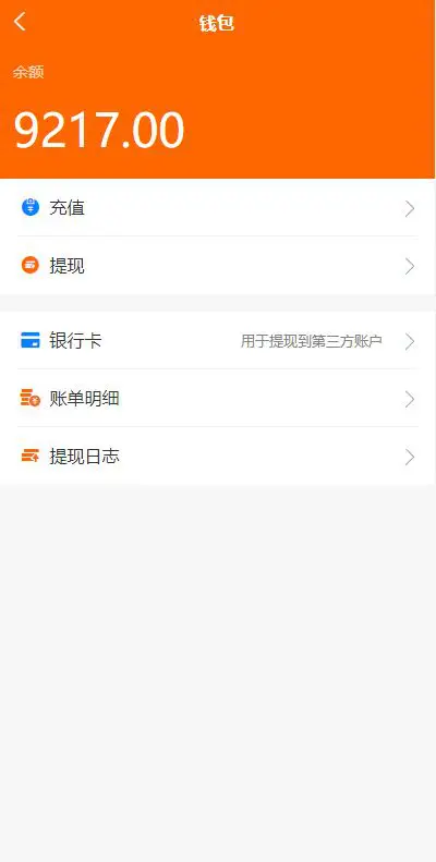 图片[4]