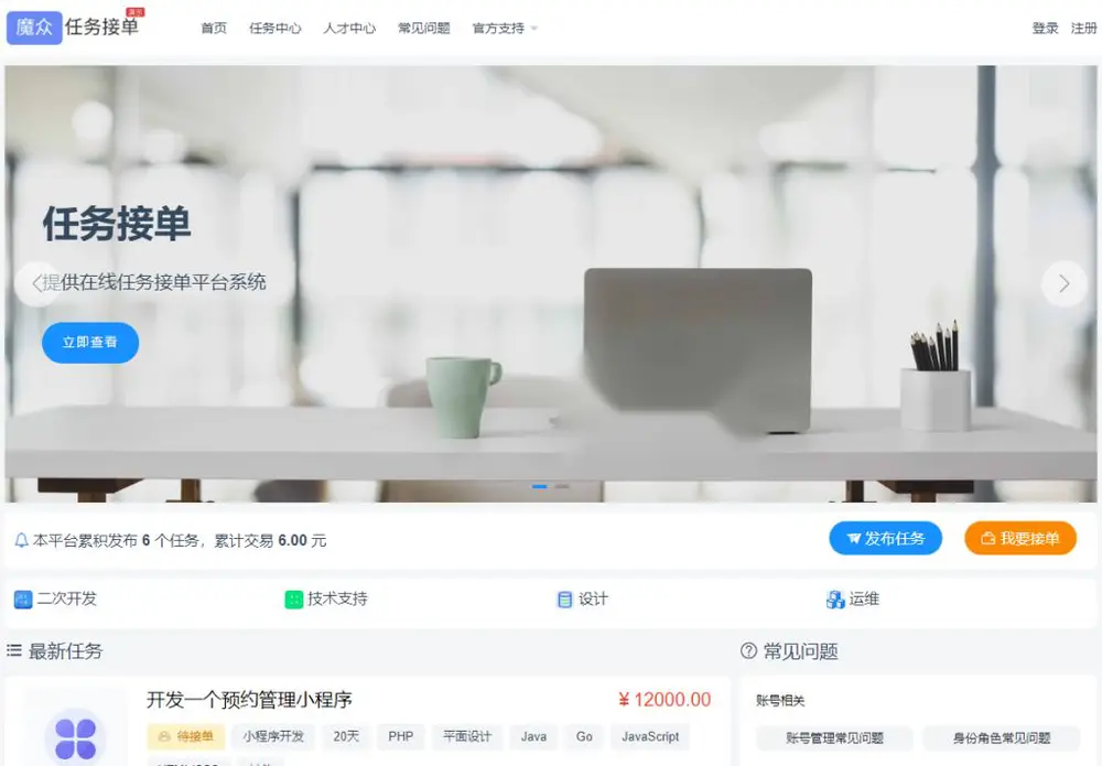图片[1]