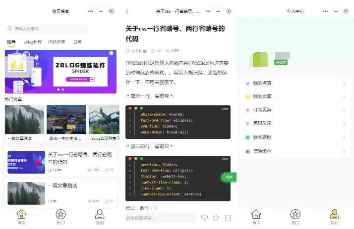 图片[1]