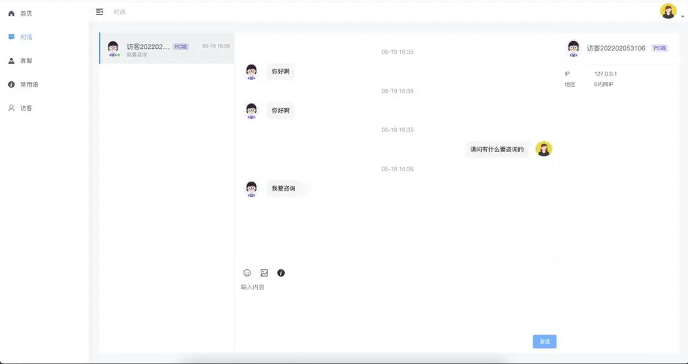 图片[2]