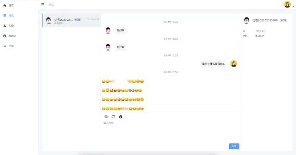 图片[3]