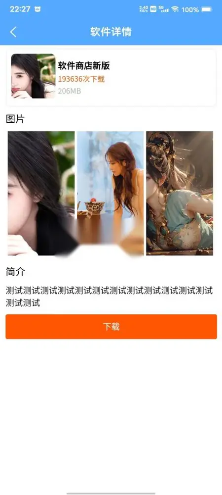 图片[1]