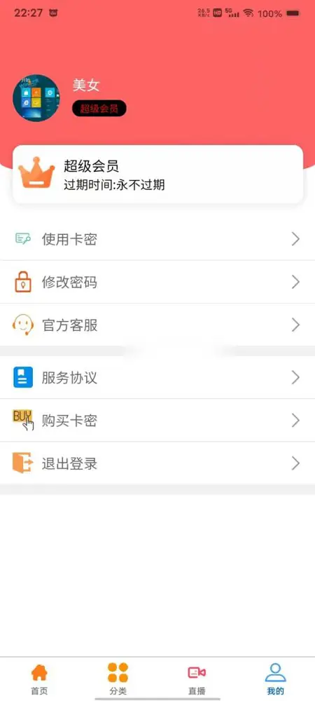 图片[2]