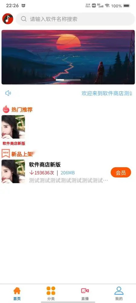 图片[3]
