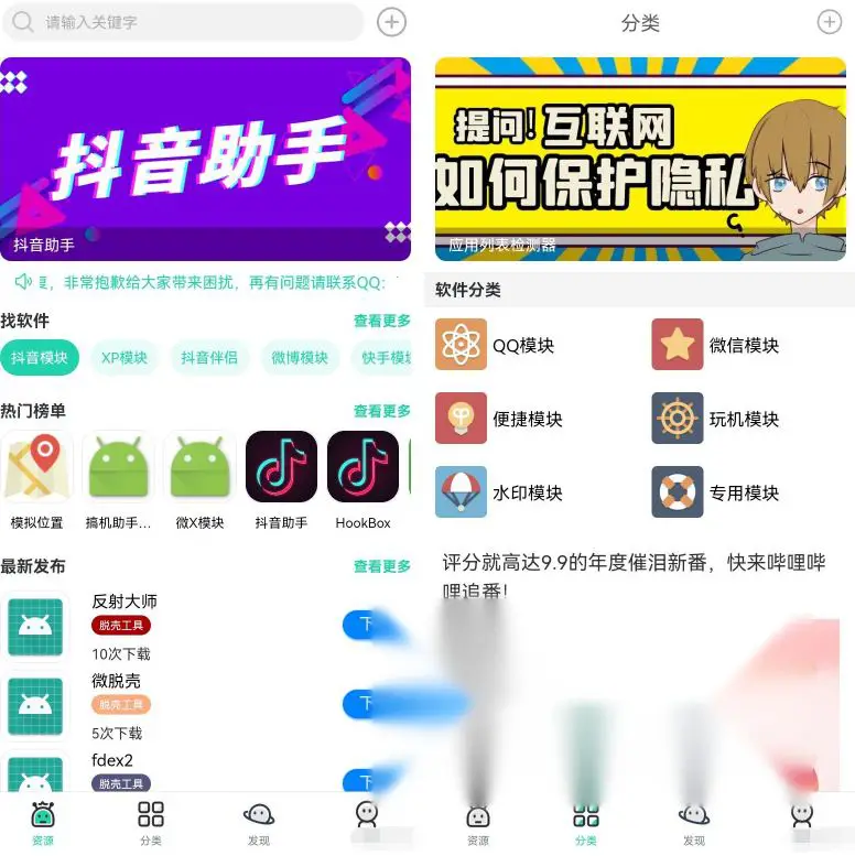 图片[1]