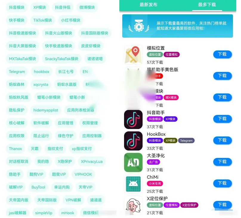 图片[3]