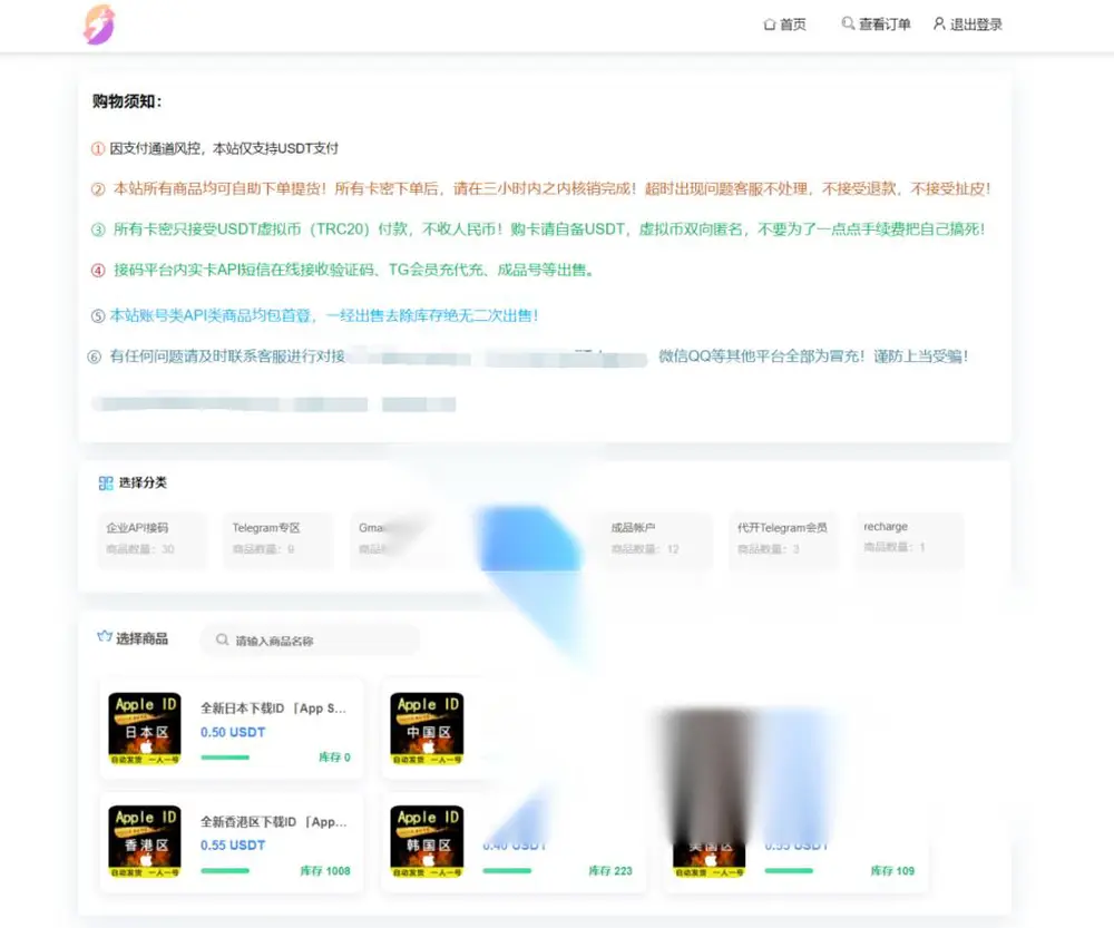 图片[1]