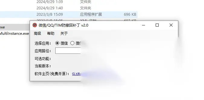 图片[1]