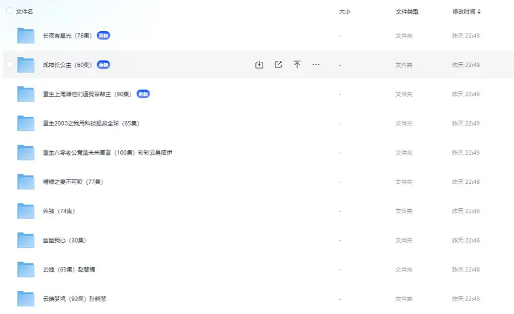 图片[1]