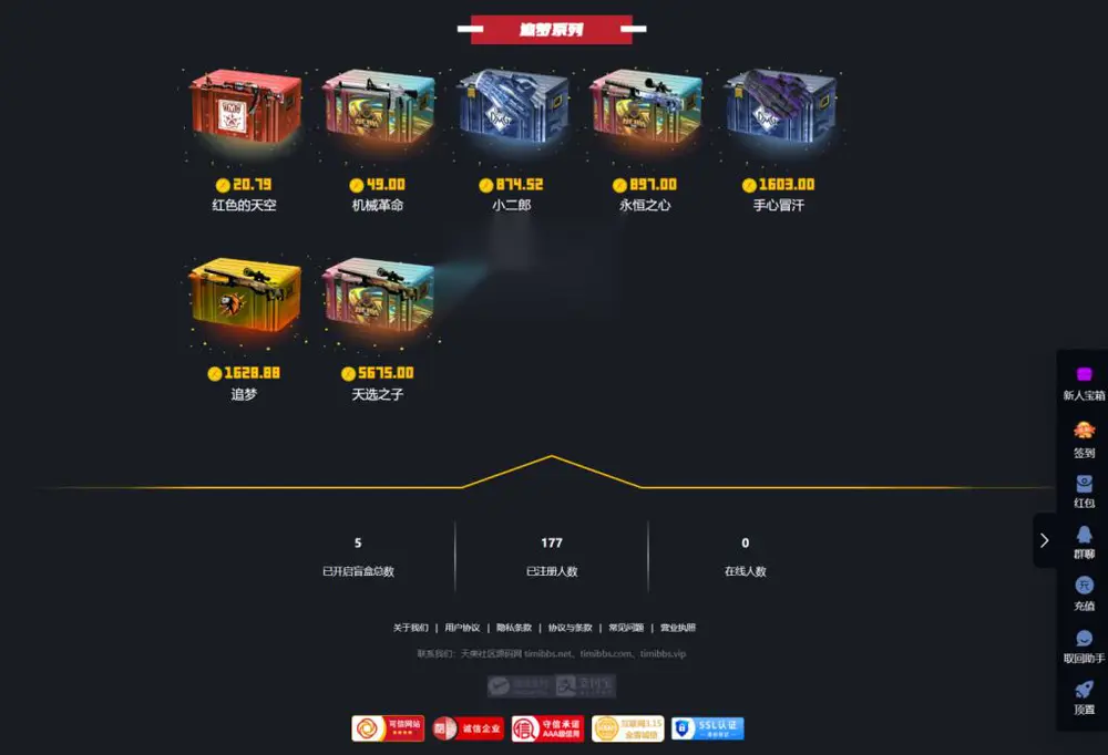 图片[2]