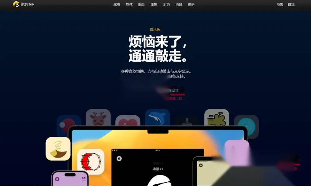 图片[1]