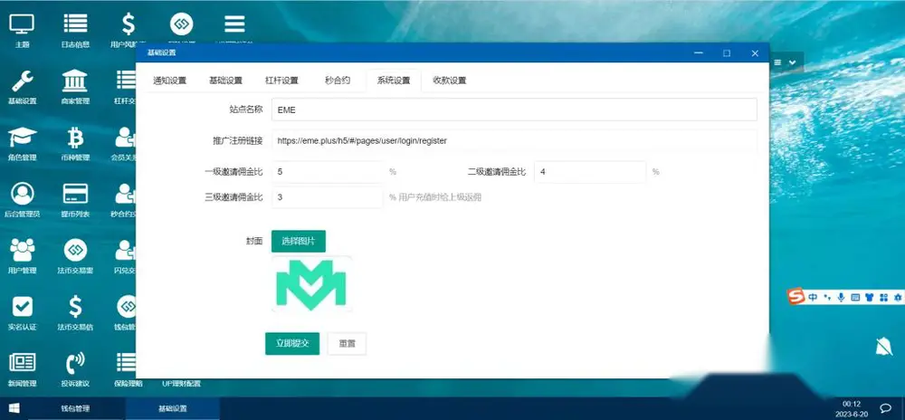 图片[4]